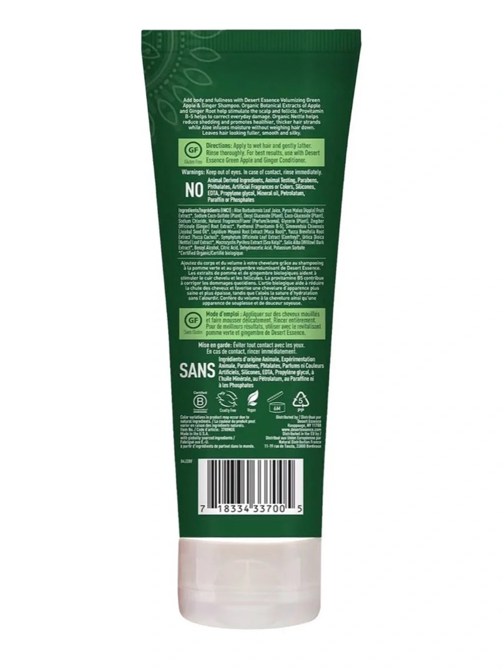 Desert Essence green apple